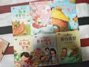 一年级课外阅读必读书籍名家获奖绘本注音版全套10册正版图书 有声伴读哭鼻子的灰小狼老师推荐适合小学1年级2看的课外书3-5-6岁以上孩子儿童绘本故事书带拼音幼儿读物新图书 幼儿园经典书单小中大班早教书 实拍图
