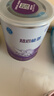 雀巢（Nestle）超启能恩1段 婴幼儿乳蛋白部分水解配方食品0-12个月适用800g*1罐 实拍图