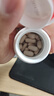 汤臣倍健左旋肉碱茶多酚荷叶片80片（40片*2瓶）减肥瘦身搭档 实拍图
