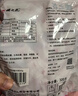 樱之花防蛀防霉片剂320g代替樟脑丸卫生球羊绒棉毛衣物驱蛀虫衣柜芳香味 实拍图