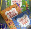 贝灵开放式英语点读笔1-3-6岁幼儿早教raz通用智能早教机学习机玩具 0-8岁全科启蒙-标准版32G 实拍图