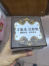 红卫羊乳牛乳羊胎素羊脂皂95g*3块香皂洗脸洗澡二合一洁面肥皂 实拍图