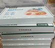 网易严选猫零食罐头猫用浓汤随享罐 鱼肉磷虾40g*24罐 实拍图