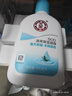 大宝SOD蜜清爽保湿凝露100ml擦脸油补水保湿乳液面霜男女士护肤品 实拍图