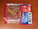 臻鲜手工牛油火锅特辣400g重庆火锅底料四川特产麻辣烫串串冒菜料 实拍图