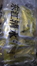 东江清水500g小鱼仔 茶油口味毛毛鱼 深海小鱼 湖南特产 海味休闲零食辣条 实拍图