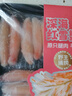 京东超市海外直采手剥熟冻红雪蟹腿肉211g纯蟹肉可做辅食炒饭火锅 实拍图