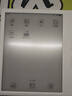 掌阅（iReader）【新品上市】Ocean5 Pro 7英寸智能阅读本 电子书阅读器 墨水屏电纸书 AI平板电脑学习便携 北极白 实拍图