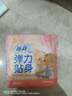 苏菲超熟睡柔棉感超长日夜用姨妈巾卫生巾29cm45片京东自营官方旗舰 实拍图