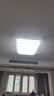 雷士（NVC）吸顶灯客厅灯语音智能现代轻奢新中式led照明灯具白金碧月 实拍图