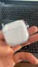 Apple/苹果 AirPods 4(支持主动降噪)搭配无线充电盒(USB-C)苹果耳机 蓝牙耳机适用iPhone/iPad 四代 实拍图