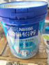 雀巢（Nestle）怡养益护因子中老年奶粉700g*2  奶粉礼盒 送礼送长辈成人奶粉 实拍图