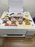 爱普生（EPSON）【6代新品】L3351墨仓式彩色打印机 微信打印/无线连接 家用AI学习打印机（打印、复印、扫描） 实拍图