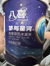鲁花【保真菜籽油】食用油 低芥酸特香菜籽油 900ml 物理压榨  实拍图