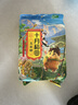 十月稻田 玉米糁 2斤 苞米碴 玉米渣玉米粥 熬粥 杂粮 低脂粗粮 大米伴侣 实拍图