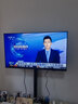 飞利浦（PHILIPS）43英寸 1080P全面屏全高清 教育投屏 8G 网络智能液晶平板电视机 卧室小客厅家用电视机 43英寸 【新品上市】43PFF6571/T3 实拍图