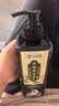 柏佳康白发转变养黑治根正品洗发水何首乌黑灵芝转一洗黑500ml 实拍图