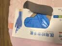 英科医疗（INTCO）一次性手套丁晴手套100只中码牙科厨房家务防护劳保白色丁腈手套 实拍图