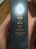 傲慢与偏见 插图珍藏本 026 [英]简·奥斯丁 著 王科一 译 作者诞辰250周年纪念 山羊皮 三种工艺 布面索兰德书匣 上海译文 正版 傲慢与偏见 正版 实拍图