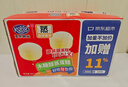 港荣蒸蛋糕乳酸菌小口袋450g面包饼干纯蛋糕点心零食甜品礼品盒物箱 实拍图