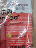 ANERGOO 安尔固ab胶京东自营 强力胶水环氧树脂透明无痕粘鱼竿导环塑料手办陶瓷金属玻璃大理石专用万能胶粘剂 实拍图