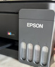 爱普生（EPSON）【6代新品】L3353墨仓式彩色家用AI学习打印机 L3251/L3255升级版(打印复印扫描 微信/无线 黑色） 实拍图