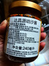 久意达昌源新加坡进口 叻沙酱炒饭炒面酱 辣虾酱冬阴功汤酱240ml 实拍图