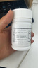 来益维生素E软胶囊100mg*60粒 抗氧化护肤抗皱抗衰老备孕心脑血管健康 实拍图