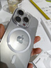 倍思【冰透磁吸|散热快】适用iphone15pro手机壳苹果15pro保护套磁吸壳超薄Magsafe充电防摔镜头全包 实拍图