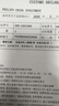 得力（deli）278A硒鼓 78a硒鼓 适用惠普M1536dnf打印机P1606dn P1560 P1566 P1606打印机 3支装 DBH-278A3 实拍图