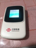 中国联通随身wifi6无线移动wifi免插卡无线网卡车载校园随行支持5G/4G设备上网全国通用流量2026款官方正品 实拍图