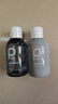 柏缇植酵舒缓便携洗沐旅行装（去屑洗发水99ml+控油沐浴露99ml） 实拍图