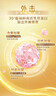 美素佳儿（Friso）皇家幼儿配方奶粉3段（1-3岁幼儿适用）800g*3罐 乳铁蛋白 实拍图
