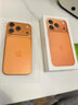 Apple/苹果  iPhone 17 Pro 1TB 星宇橙色 支持移动联通电信5G 双卡双待手机 实拍图