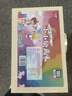 乐缔儿童绘画木盒180件画画工具套装画蜡笔水彩学生绘画笔儿童节礼物 实拍图
