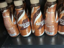 雀巢（Nestle）丝滑拿铁低糖口味 268ml*15瓶-新老包装随机发货 实拍图