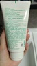 悦诗风吟（innisfree）绿茶洗面奶150g氨基酸绵密控油清洁保湿男女士清爽 实拍图