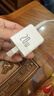 倍思苹果充电器iPhone15/14充电头PD20W多口快充头USB/Type-C插头适用iPad/13ProMax华为小米手机平板 实拍图