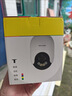普联（TP-LINK）800万4K全彩监控摄像头家用监控器360度无死角带夜视全景追踪无线室外户外网络手机远程IPC682F-A4 实拍图