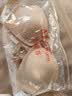 曼妮芬光面无痕聚拢内衣无钢圈舒适小胸显大3/4模杯收副乳粉底液文胸罩 实拍图
