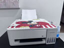 爱普生（EPSON）【6代新品】L1358 墨仓式A4彩色无线单功能家用打印机 家用/办公 AI学习打印机（微信/远程打印） 实拍图