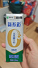 蒙牛新养道无乳糖低脂牛奶250ml*15盒 乳糖不耐空腹喝 实拍图