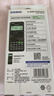 卡西欧（CASIO）【热门商品】FX-82ES函数科学计算器学生考试学习初高中学生适用无存储功能 智黑 实拍图