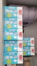 光明脱脂纯牛奶250ml*24盒*2箱零脂肪家庭量贩装牛奶整箱京东自营 实拍图