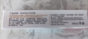 SEEDONVEUR烟酰胺凝胶美白祛斑霜淡化黑色素去斑霜雀斑黄褐斑老年斑晒斑 20g 实拍图