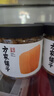 方家铺子六星淡干干贝220g 海鲜南北干货瑶柱扇贝粽子火锅食材 淡干中号 实拍图