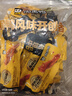 周黑鸭卤鸭翅中散称约485g 甜辣味熟食卤味 聚会零食休闲解馋 开袋即食 实拍图