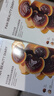 FAN BEAUTY DIARY灵芝油膏面膜10片【2盒装】 抗皱紧致补水滋养修护 生日礼物女生 实拍图