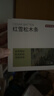 京东京造 美国进口木材 雪松木条 樟脑丸香衣柜防虫防蛀【30条装】 实拍图
