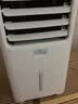 美的（Midea） 空调扇制冷风扇净化加湿水冷塔办公移动摇头家用圆柱式客厅制冷卧室节能小空调 【箱式智能语音冷风扇】10FS 实拍图